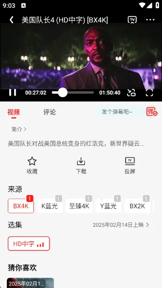 ��֭3.1ȥ���