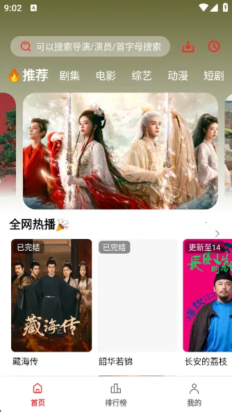 ��֭3.1ȥ���