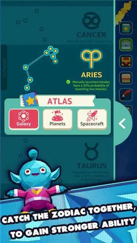 �Ǽʰ����ƽ��v1.172.219 �ֻ����ͼ