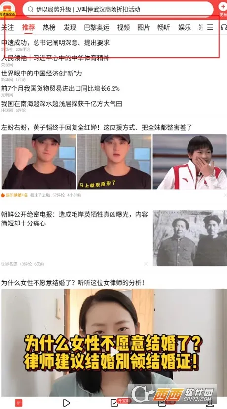 ����ͷ������