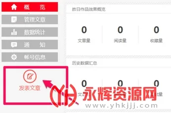 ����ͷ������