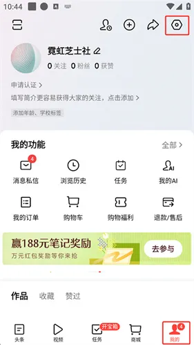 ����ͷ������