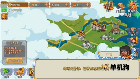 �ҵı������Ϸ