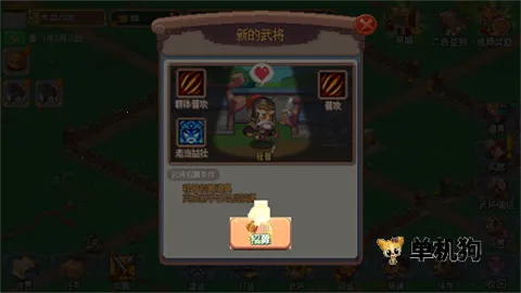 �ҵı������Ϸ