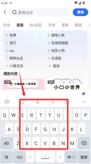 Ѷ�����뷨app����