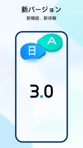 ʱ�պ�2026�ٷ����°汾v3.4.18 �ֻ����ͼ