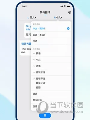 ʱ�պ�2026�ٷ����°汾