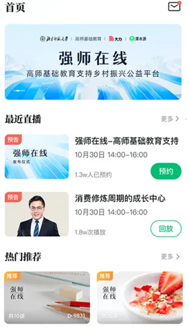 ̶ˮԴ2026�ٷ����°汾