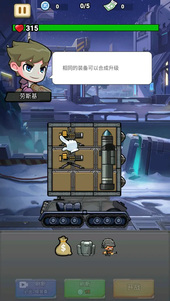 ս����ǰ������v1.0.0 ��Ѱ��ͼ