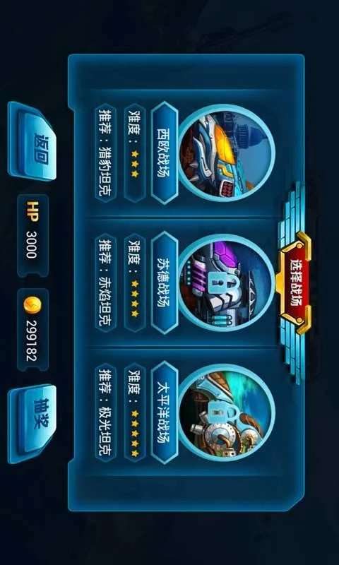 ս����ǰ������v1.0.0 ��Ѱ��ͼ