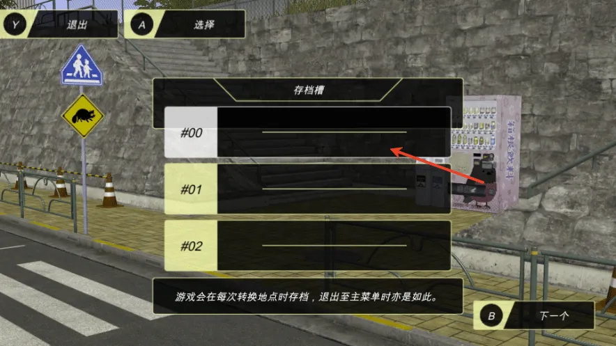 ���������ƽ�溺�����޽��