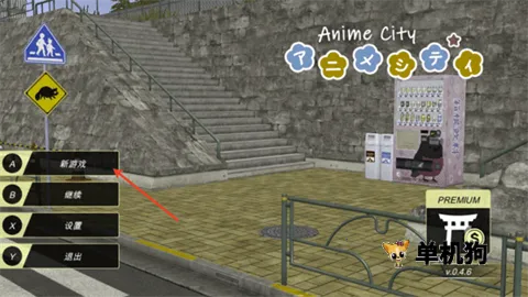 ���������ƽ�溺�����޽��