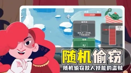 ���ӵ��³��ֻ�������v1.12.0 �ٷ������ͼ