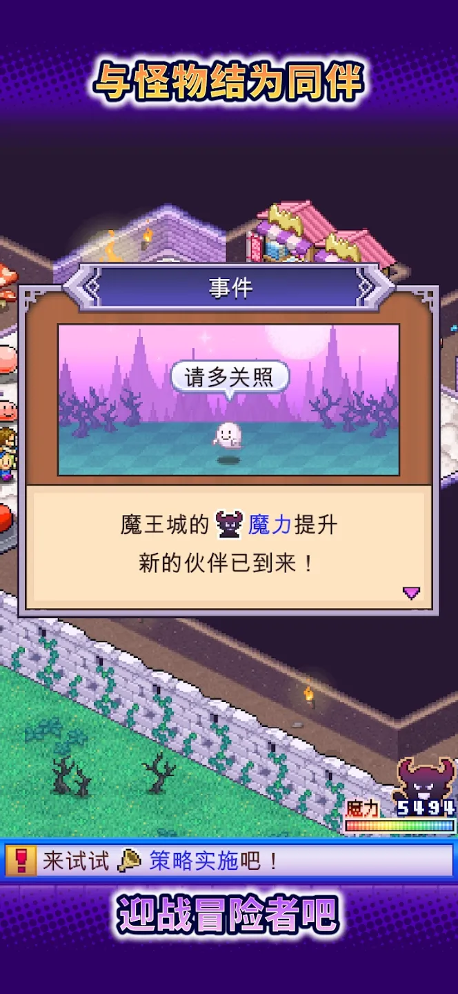 ħ������������˼v1.4.5 �ٷ������ͼ