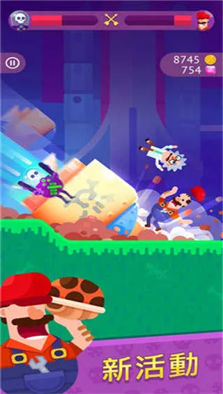 ��Ѫ�������ư�v9.4.1 ��Ѱ��ͼ