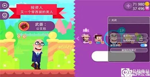 ��Ѫ�������ư�