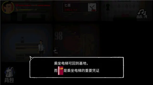 �͹�����100�����ò˵�