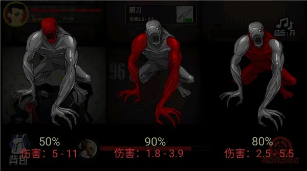 �͹�����100�����ò˵�