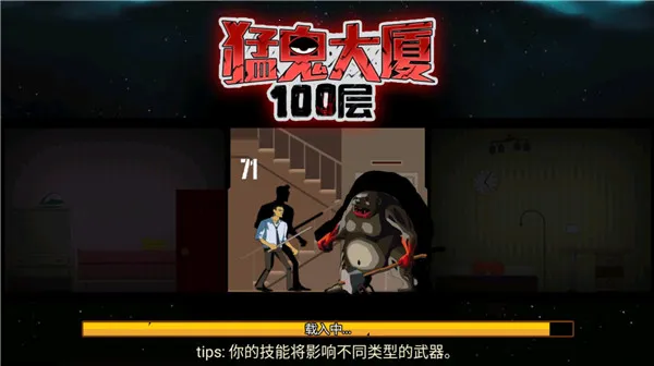 �͹�����100�����ò˵�