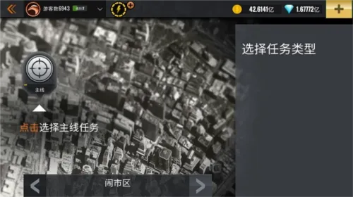 �ѻ���3d���޽����ʯ����