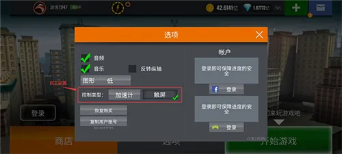 �ѻ���3d���޽����ʯ����