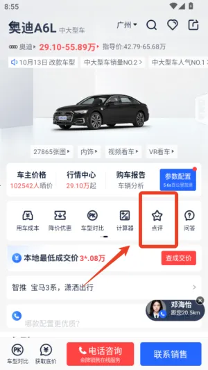 �׳���������