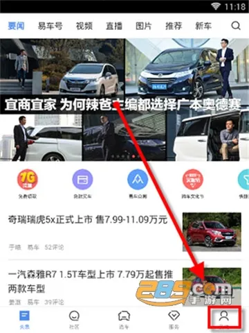 �׳���������