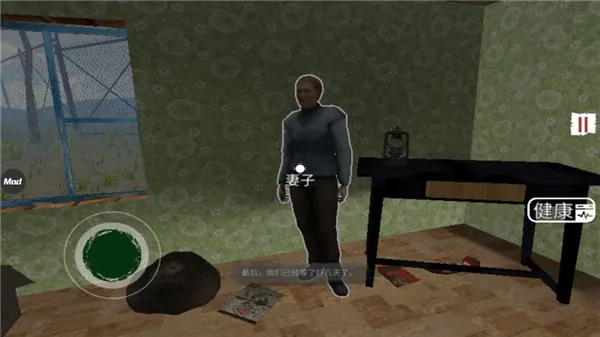 �߾������ֻ����������İ�v1.1 ��׿���ͼ