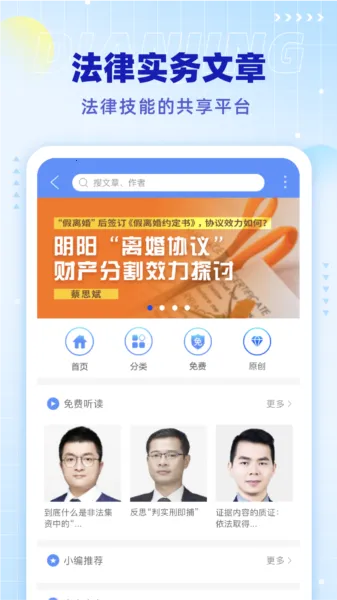 �㾦��2026�ٷ����°汾