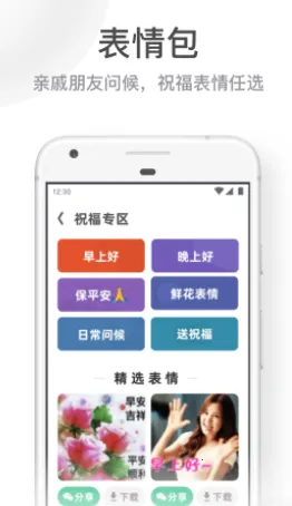 UC���ְ��°�