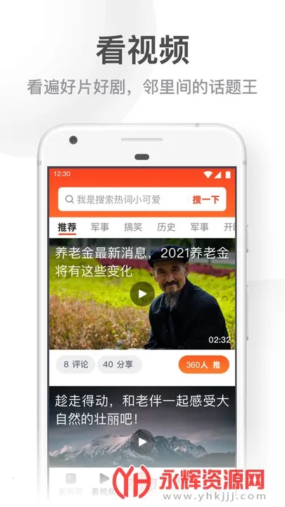 UC���ְ��°�