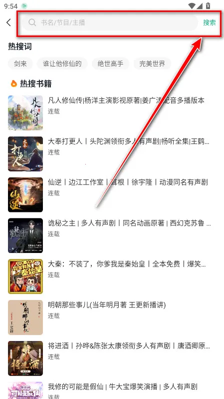 С������1.0.6�����v1.0.4 ��׿���ͼ