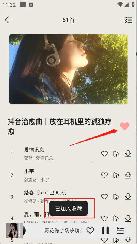 ��������app