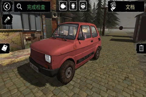 �߾������ƽ��v1.1 �ٷ������ͼ