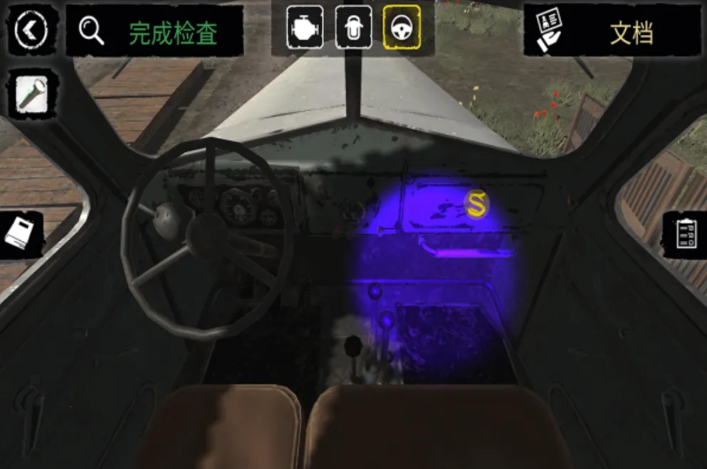 �߾������ƽ��v1.1 �ٷ������ͼ