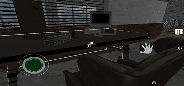 边境检察官破解版 边境检察官破解版