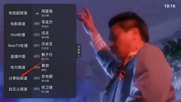 ����ֱ��apk��ٷ�����