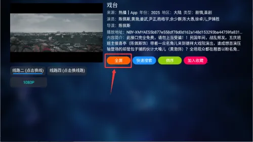 ����ֱ��apk��ٷ�����