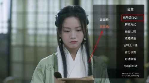 ����ֱ��apk��ٷ�����v2.0.7 ��׿���ͼ