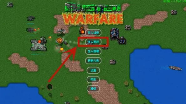 ����ս������ٷ�����