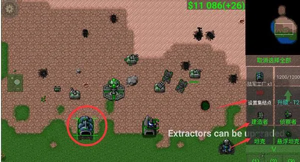 ����ս������ٷ�����