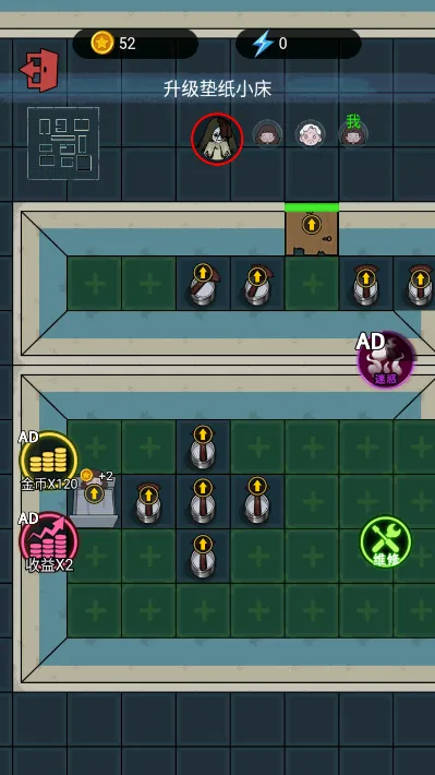 �͹���Ϯ����v1.0 �ٷ������ͼ