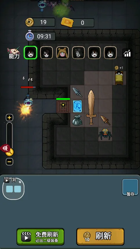 �͹���Ϯ����