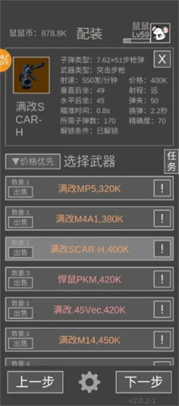 �����ð���ƽ��