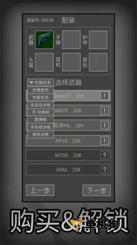 �����ð���ƽ��