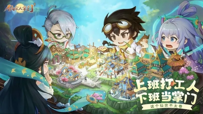 ���ڴ�����(������Ӫ����)v1.0 �ֻ����ͼ