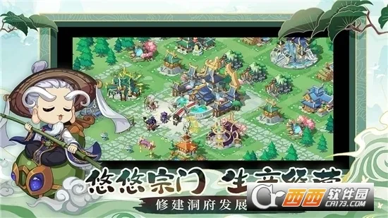 ���ڴ�����(������Ӫ����)v1.0 �ֻ����ͼ