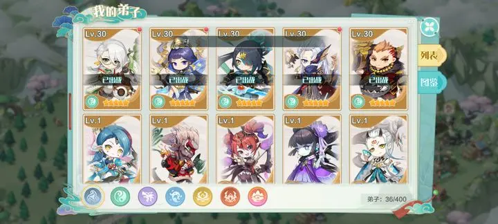 ���ڴ�����(������Ӫ����)v1.0 �ֻ����ͼ