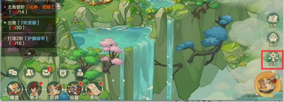 ���ڴ�����(������Ӫ����)