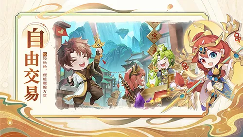 ���ڴ�����(������Ӫ����)v1.0 �ֻ����ͼ